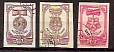 СССР, 1945, №981-83, Материнская слава, серия из 3-х без зубцовых марок, (.)...-миниатюра